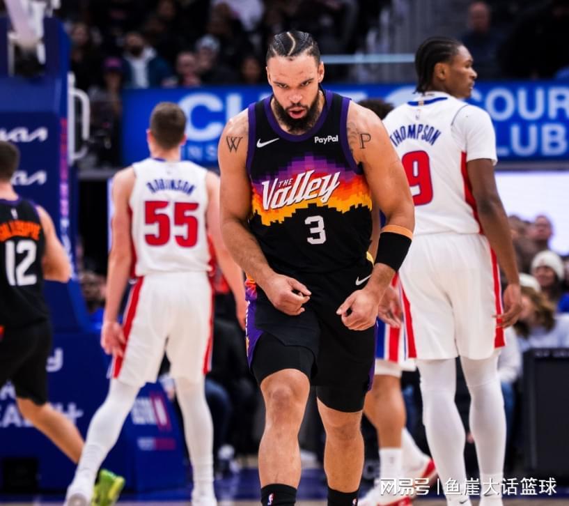 16分逆转！康宁汉姆16中3，火箭弃将16+1一级恶犯，阿伦33+5尽力