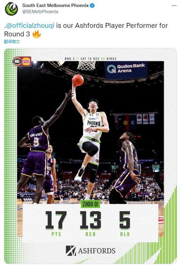 Kaiyun开云中国官网-【夜读】勇士今天有1.564亿美元没有来到多伦多...