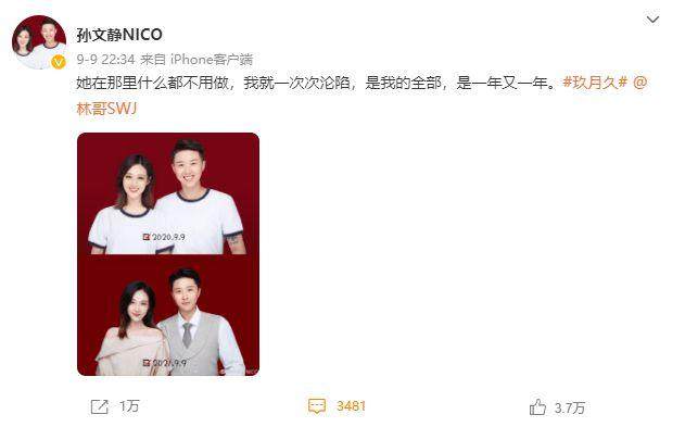 开云登录入口-【夜读】赫内斯又在巴萨的伤口上撒了把盐