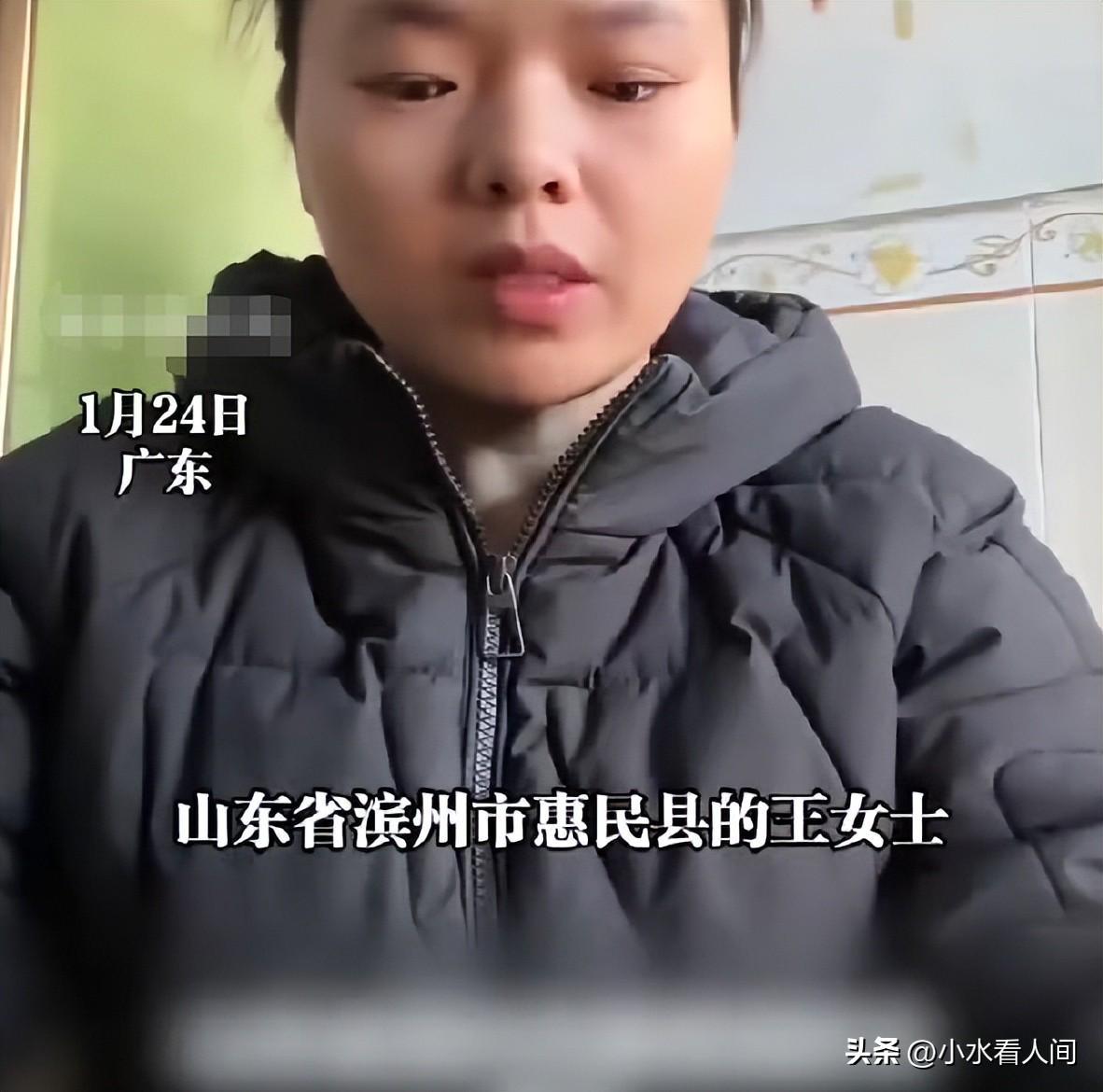 Kaiyun开云中国官网-退脏衣女记者全网社死！正脸很白净，坏到骨子里，山东文旅遭围攻
