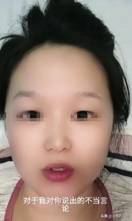 Kaiyun开云中国官网-退脏衣女记者全网社死！正脸很白净，坏到骨子里，山东文旅遭围攻