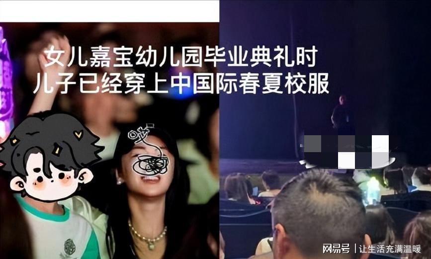 开云登录入口-张雨绮代孕风波升级！双胞胎学籍分割成铁证，杨天真口碑崩塌