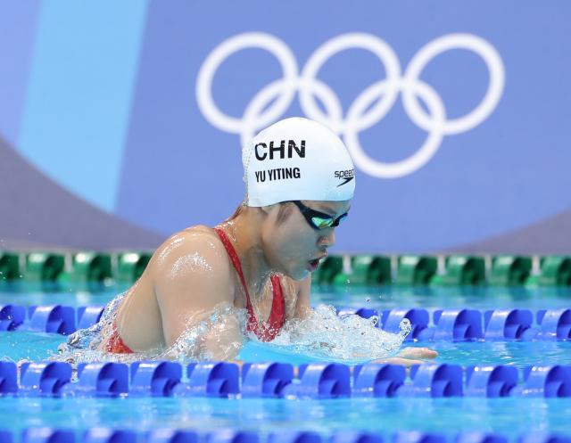 开云登录入口-余依婷200混自评游出99分水准 希望向叶诗文看齐