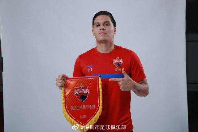 1618281184962027173.jpg 开云网页版中国官网-沧州武汉瓜分江苏球员 山东+上海双雄+深足已补强