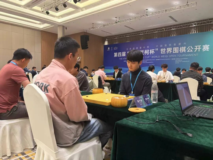 衢州烂柯杯开战 谁能成功狙击卞相壹？|预选赛|檀啸|胡子豪|柳升岷|世界围棋公开赛_新浪体育_新浪新闻