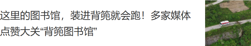 开云登录入口-滇超联赛第十二轮 昭通队主场4:2战胜临沧队